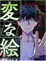 在线视频区 深夜食堂观察局 综艺海报